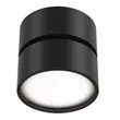 Plafoniera Maytoni ONDA aluminiu negru 1x LED - C024CL-L12B3K