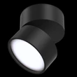 Plafoniera Maytoni ONDA aluminiu negru 1x LED - C024CL-L12B4K