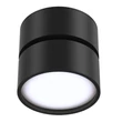 Plafoniera Maytoni ONDA aluminiu negru 1x LED - C024CL-L12B4K