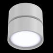 Plafoniera Maytoni ONDA aluminiu alb 1x LED - C024CL-L12W4K