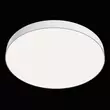 Plafoniera Maytoni ZON aluminiu-plastic alb 1x LED - C032CL-L96W4K