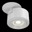 Plafoniera Maytoni TREO aluminiu alb 1x LED - C063CL-L12W3K