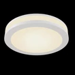 Spot incastrabil Maytoni PHANTON aluminiu alb 1x LED - DL2001-L12W