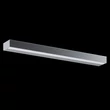 Iluminat tablou Maytoni ORION metal-acril argintiu 1x LED - MIR011WL-L9S4K