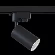 Spot sina monofazata Maytoni TRACK LAMPS aluminiu negru 1x GU10 - TR002-1-GU10-B