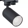 Spot sina monofazata Maytoni TRACK LAMPS aluminiu negru 1x GU10 - TR002-1-GU10-B