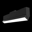 Iluminat liniar sina magnetica Maytoni BASIS aluminiu negru 1x LED - TR013-2-20W3K-B