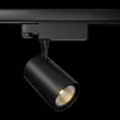 Spot sina trifazata Maytoni VUORO aluminiu-plastic negru 1x LED - TR029-3-10W4K-B