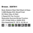 BREEZE - NovaLuce-5267611 - Ventilator