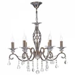 Candelabru Maytoni GRACE metal alama 6x E14 - RC247-PL-06-R