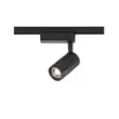 PROFILE FOCUS LED - Nowodvorski - TL-7626 - Spor pentru sistem cu sina