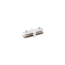 Accesorii pentru sina monofazata Azzardo CONNECTOR metal, plastic, alb - AZ-4736