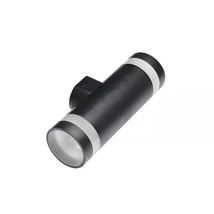 Aplica de perete exterioara Azzardo Jason metal, gri inchis, LED, 4000K, 18W, 1600lm, IP65 - AZ-5220