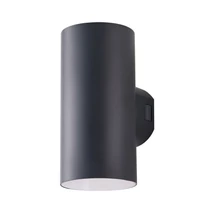Aplica de perete exterioara Azzardo ROLAND plastic, gri, LED, 18W, 3000K, 1600Lm, IP65 - AZ-5227