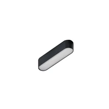 Sursa de lumina pentru sistem magnetic Azzardo Sangria Milky Gamma Track metal, negru, LED, 48V, 3000K, 6W, 360lm - AZ-5266