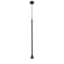 Pendul Azzardo CYGNUS metal, negru, GU10 - 5621