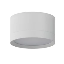 Plafoniera Azzardo MARTON metal, alb, GX53, IP44 - AZ-6442