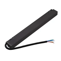 Accesorii pentru sina magnetica Sigma Azzardo DRIVER metal, grafit, 200W - AZ-7085