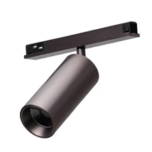 Sursa de lumina pentru sina magnetica Sigma Azzardo NIKO metal, plastic, grafit, LED, 8W, 3000-6000K, 810Lm - AZ-7176