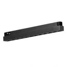 Sursa de lumina pentru sina magnetica Sigma Azzardo KIRA metal, grafit, LED, 10W, 3000-6000K, 1020Lm - AZ-7183