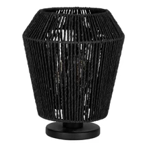 Veioza Eglo PERSLEY metal, hartie, negru, E27 - 44107