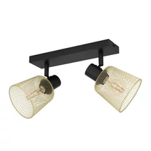 Spot Eglo COSLADA metal, negru, alama, E27 - 900694