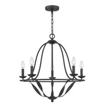 Candelabru Elstead BRADBURY metal, gri, E14 - QZ-BRADBURY5-GK