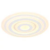 Plafoniera Globo ALOIS metal, acril, alb, LED, 40W, 3000K, 3300lm - 48554