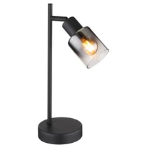 Veioza Globo HUBERTUS metal, sticla, negru, fumuriu, E14 - 54308T