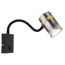 Aplica de perete Globo TRABBY metal, sticla, negru, fumuriu, GU10 - 57916W