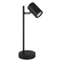Veioza Globo JAMES metal, negru, GU10 - 57918TB