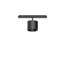 Sursa de lumina pentru sina magnetica IdealLux EGO TRACK SINGLE BIG metal, negru, LED-48V, 3000K, 10W, 1000lm - 300764