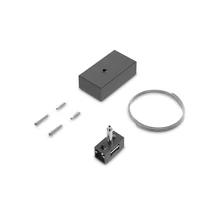 Accesoriu pentru sina magnetica Ideallux EGO KIT BI-EMISSION CABLE 2 MT + CEILING CUP BK plastic, negru - 322476