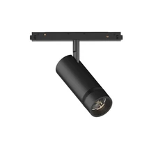Sursa de lumina pentru sina magnetica Ideallux EGO TRACK 10W 20°-40° ZOOM 3000K DALI BK metal, negru, LED, 10W, 850lm, 3000K - 330754