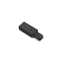 Accesoriu pentru sistem cu sina Ideallux LINK 1-PHASE SURFACE MAIN CONNECTOR BK plastic, negru - 337388