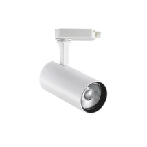 Sursa de lumina pentru sina trifazata Ideallux FOX TR 3-PHASE 25W CRI90 ON-OFF WH metal, alb, LED, 25W, 2800lm, 2700K - 340944