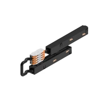 Accesoriu pentru sina magnetica Ideallux EGO KIT BI-EMISSION UP/DOWN ELECTR CONN DALI BK plastic, negru - 342757