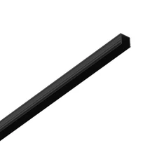 Accesoriu pentru sina magnetica Ideallux EGO BLIND COVER LOW BK plastic, negru - 344751