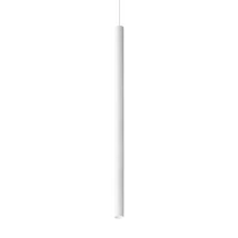 Pendul IdealLux LOOK metal, alb, GU10 - 366975