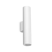 Aplica de perete IdealLux LOOK metal, alb, GU10 - 370033