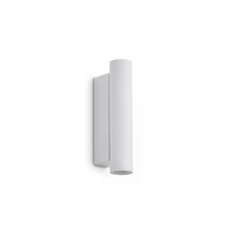 Aplica de perete IdealLux LOOK metal, alb, LED, 9W, 3000K, 900Lm - 370552