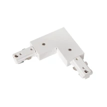 Accesorii pentru sistem cu sina monofazata Lucide TRACK plastic, alb - 09950/04/31
