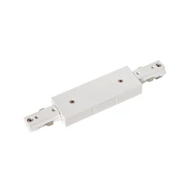 Accesorii pentru sistem cu sina monofazata Lucide TRACK plastic, alb - 09950/11/31