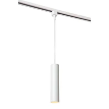Sursa de lumina tip pendul pentru sistem cu sina monofazata Lucide FLORIS metal, alb, GU10 - 09955/01/31