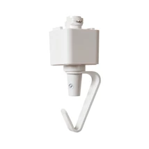 Accesorii pentru sistem cu sina monofazata Lucide TRACK metal, alb - 09957/01/31