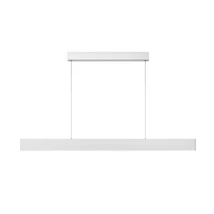 Pendul Lucide RAYA LED metal, alb, LED, 2700K, 36W, 3420lm - 45455/36/31