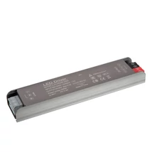 Driver pentru sina magnetica Lucide LINIAL metal, gri - 55900/15/99