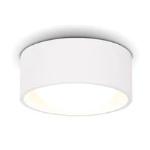 Plafoniera Maxlight KODAK metal, acril, alb, LED, 8W, 704lm, 3000K, IP44 - C0134