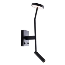 Aplica de perete Maxlight IBIZA metal, acril, negru, alb, LED, 3000K, 3W+6W, 487lm - W0349