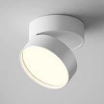Plafoniera Maytoni ONDA metal, alb, LED, 18W, 3000K, 1490 Lm - C024CL-18W3K-W-1